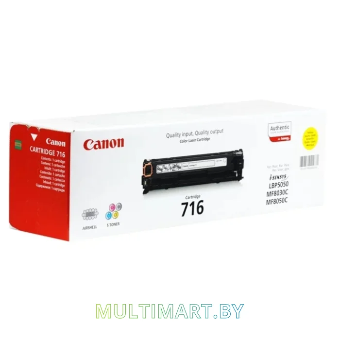 Картридж Canon Cartridge 716 Yellow